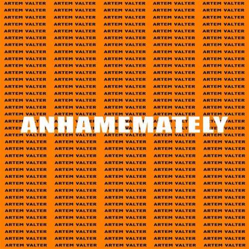 Anhamemately